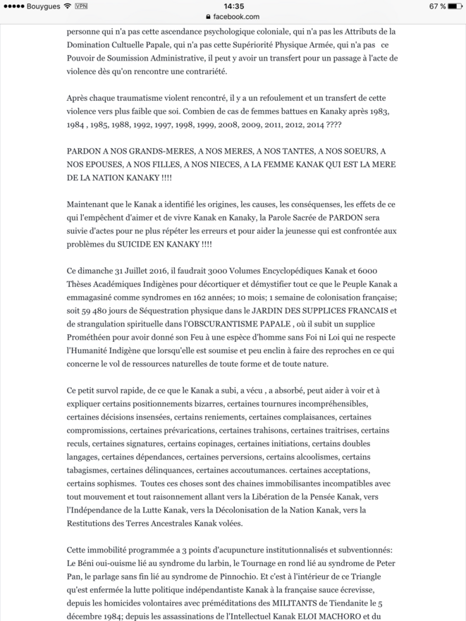 Eniana 9/12 Eniana 9/12