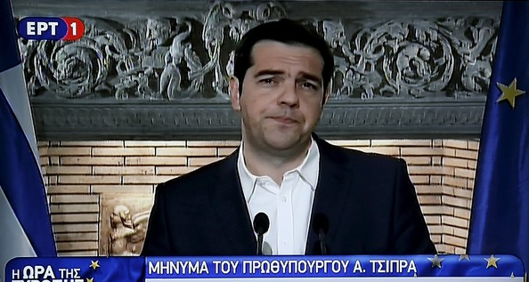 Alexis Tsipras vendredi soir lors de l&#039;annonce du référendum.