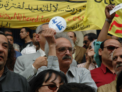 Sonallah Ibrahim, manifestation en 2005