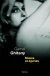 Muses_et_egeries dans Genres (romans, essais, poésie, polar, BD, etc.) collections, beaux livres