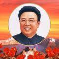 Kim_chapo.jpg