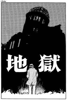 L'enfer-bd 01_0.jpg