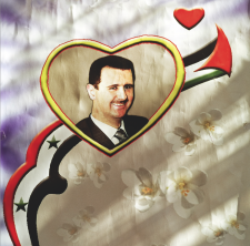 Bachar al-Assad.