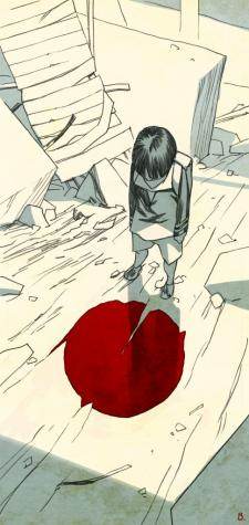 Un dessin de Bengal/CFSL