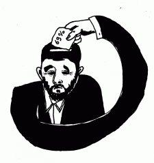 En Iran Ahmadinejad apprend à s'élire lui même