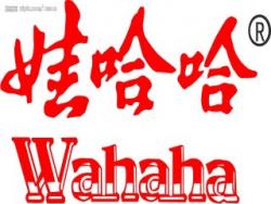 Le logo de Wahaha