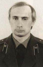 Vladimir Poutine, officier du KGB