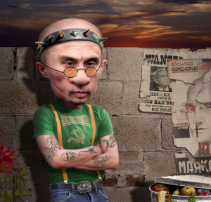 L&#039;une des caricatures de Poutine sur Facebook.