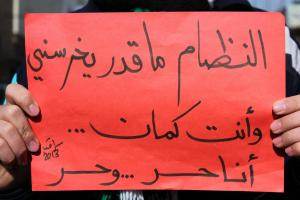 "Le régime ne m'a pas fait taire...toi non plus...je suis libre...et libre"