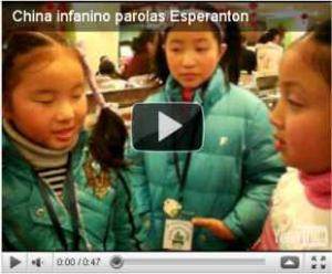 fillettes chinoises