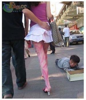 "Quand cette femme ne voit pas cet homme..." (Victor Hugo)