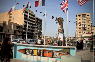 Sur Tripoli Street.