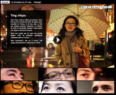 webdocumentaire accessible dans l'article