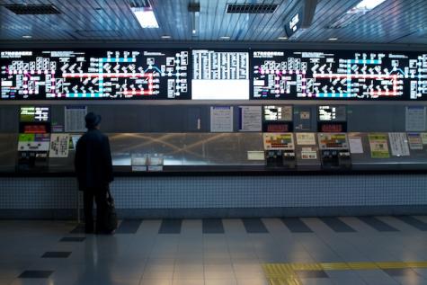 «Comment prendre un ticket de métro, vers où et à quel prix ?», 12 janvier 2012 «Comment prendre un ticket de métro, vers où et à quel prix ?», 12 janvier 2012