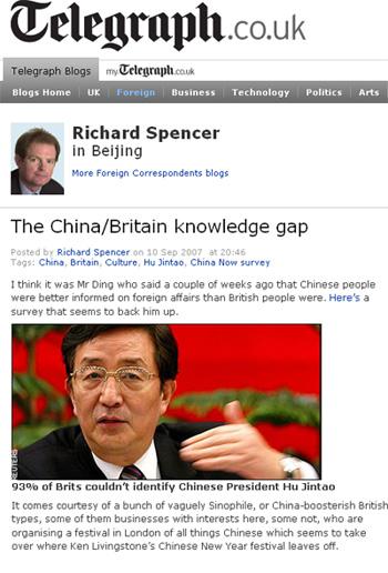 telegraph0911.jpg