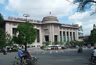 L'ancienne agence de la Banque de l'Indochine à Hanoi 