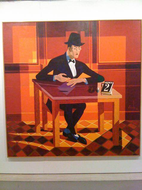 Portrait de Pessoa par Almada Negreiros Portrait de Pessoa par Almada Negreiros
