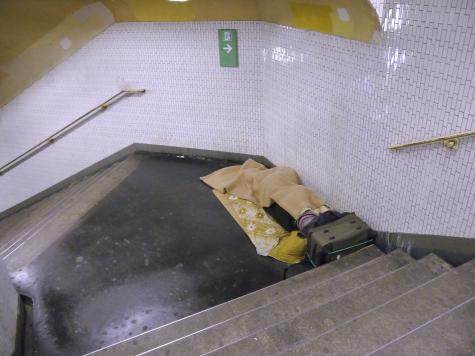 Station Cluny La Sorbonne