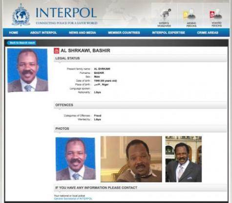 Le mandat notice rouge d&#039;Interpol