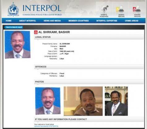 Capture d'écran de la notice Interpol