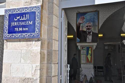 À l'entrée de la mairie de Gaza, Ismaël Haniyeh vous salue bien