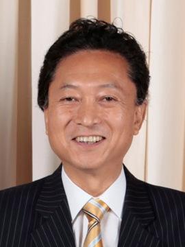 Yukio Hatoyama