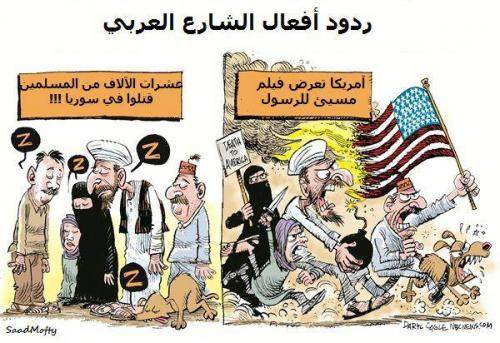  A gauche : des milliers de musulmans tués en Syrie. A droite : les Etats Unis diffusent un film insultant le prophète.