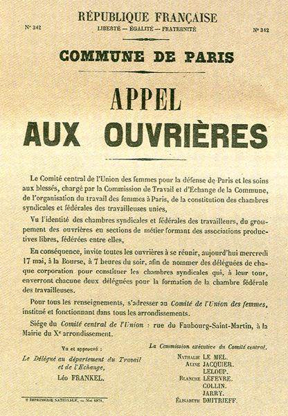 Union des femmes pour la défense de Paris et les soins aux blessés