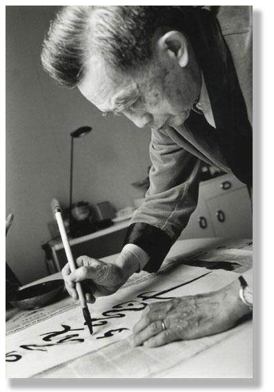 François Cheng François Cheng