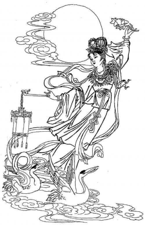 Chang E