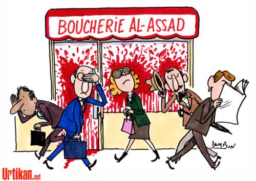 Répression en Syrie