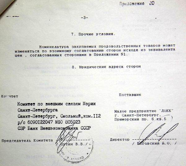 Le contrat qui porte la signature de Vladimir Poutine, à gauche