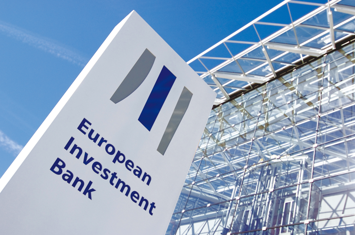 Le siège de la Banque européenne d&#039;investissement (BEI), à Luxembourg. ©BEI.