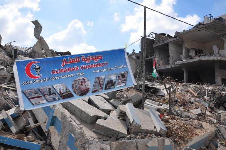 Une ancienne pharmacie, bombardée à Beit Hanoun, septembre 2014