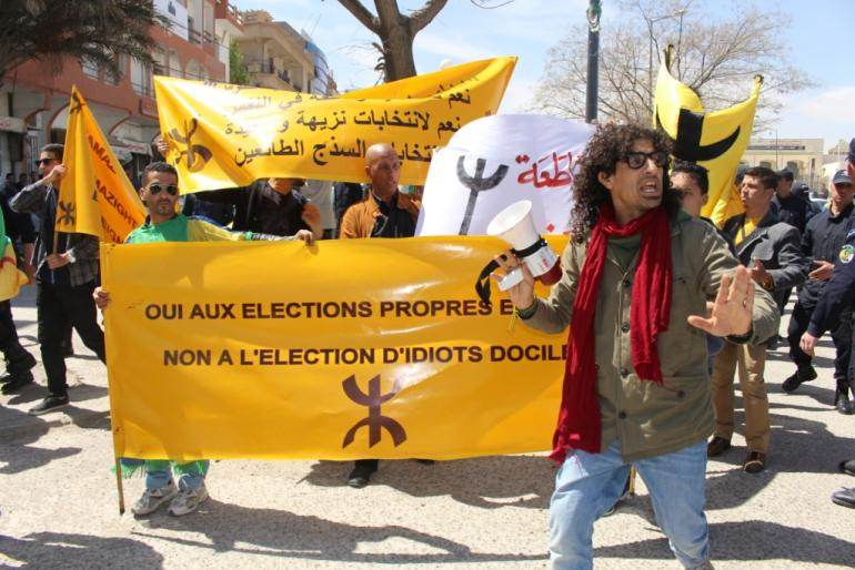 Manifestation à Batna, mardi 15 avril Manifestation à Batna, mardi 15 avril