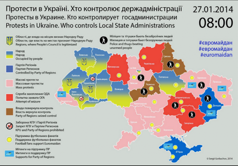 L&#039;opposition occupe les bâtiments des autorités régionales dans dix régions (oblast): carte faite par le mouvement EuroMaïdan.