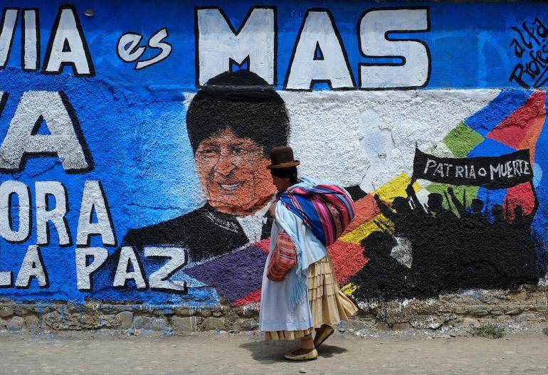 Une peinture murale pour la campagne de réélection de Morales et de son parti, le MAS, en septembre 2014, à La Paz