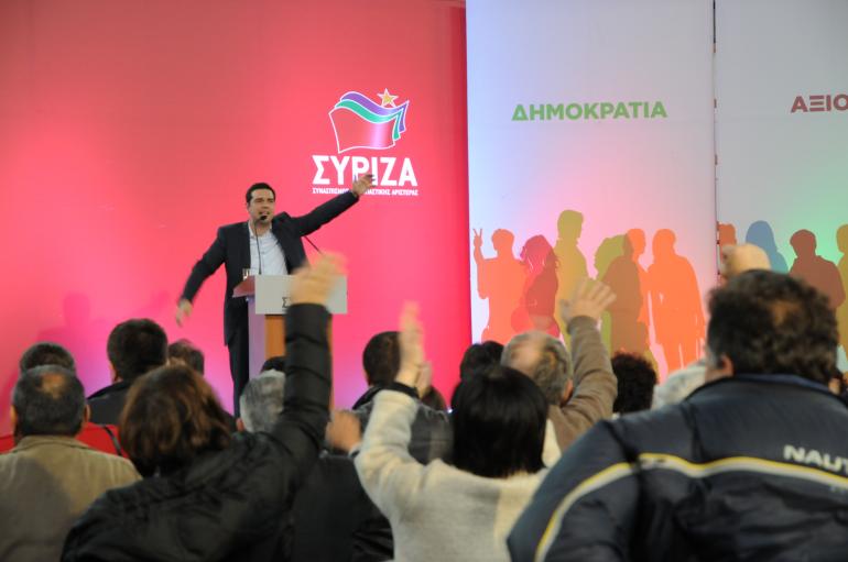 Alexis Tsipras, en meeting à Patras