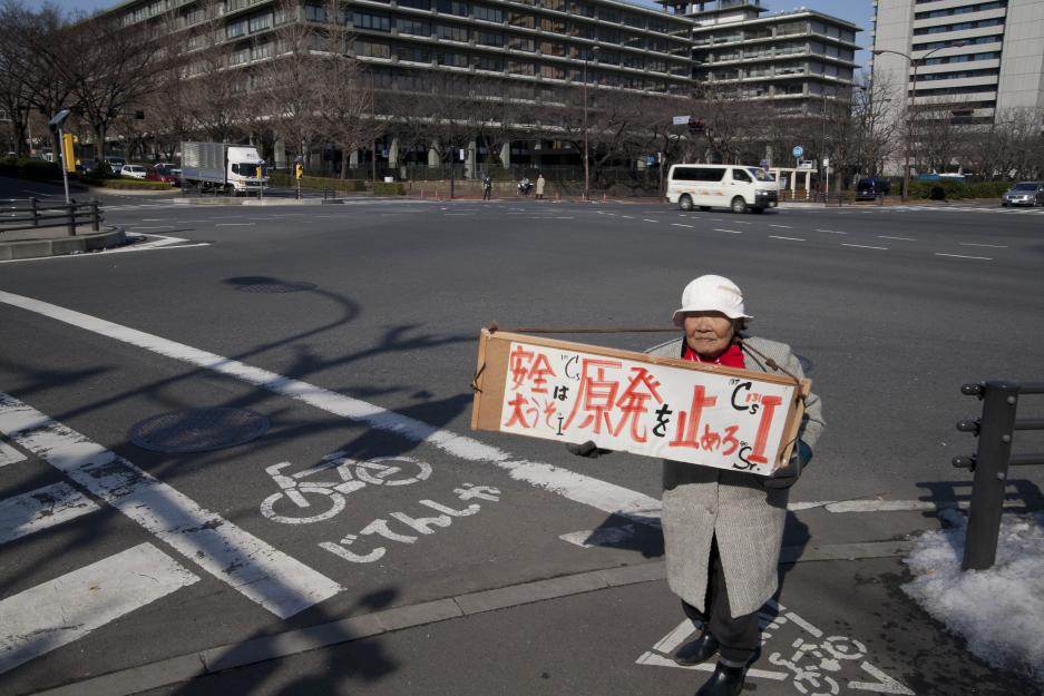FukuCitoyens1.jpg