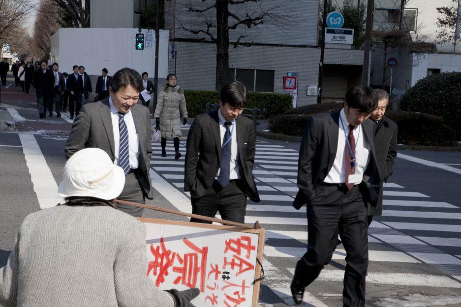 FukuCitoyens2.jpg