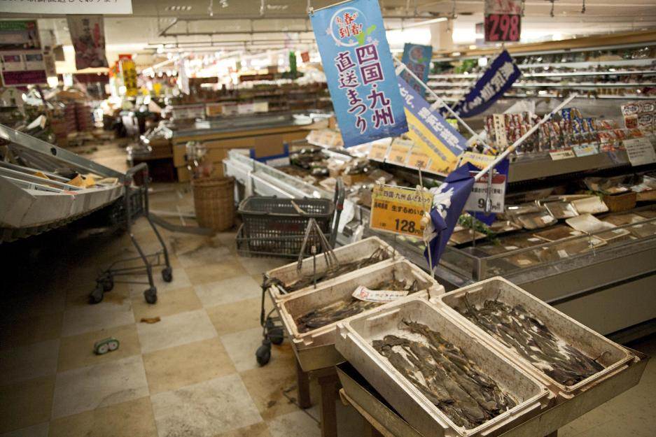 FukuSupermarche13.jpg