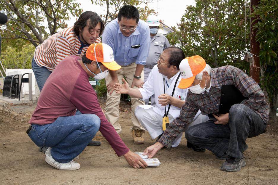 FukuCitoyens19.jpg