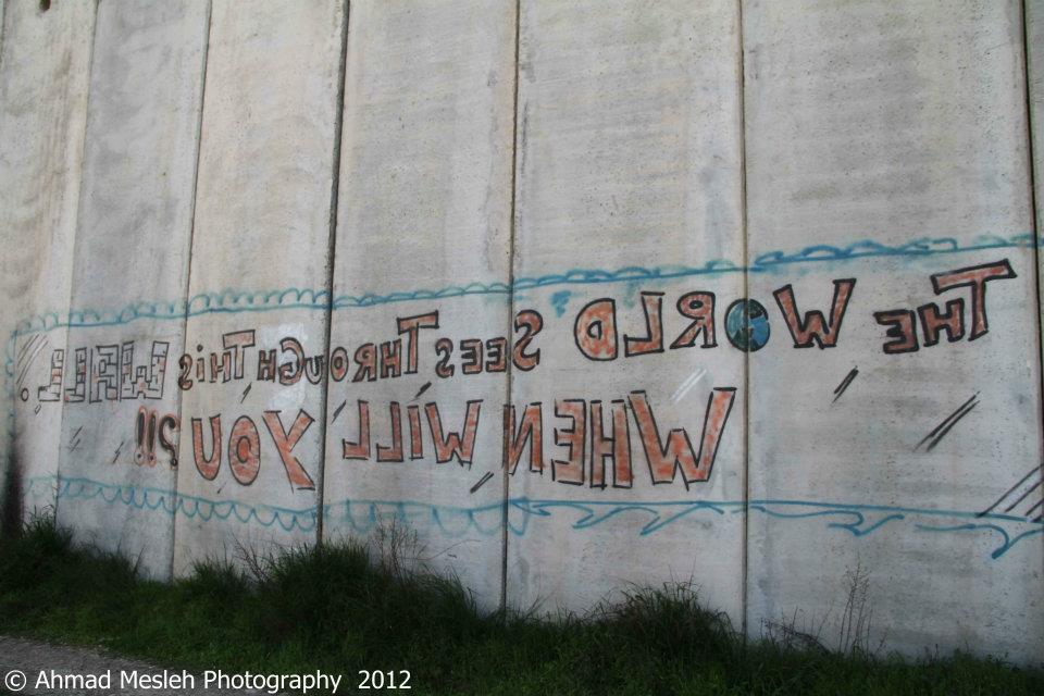 The World Can See Through This Wall...