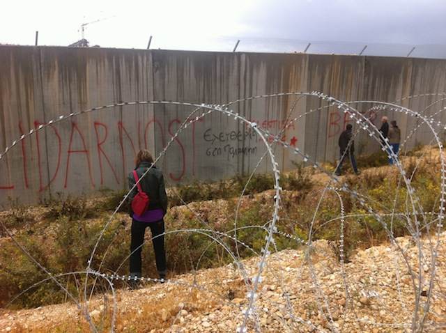 Mur séparant Israël de la Cisjordanie 