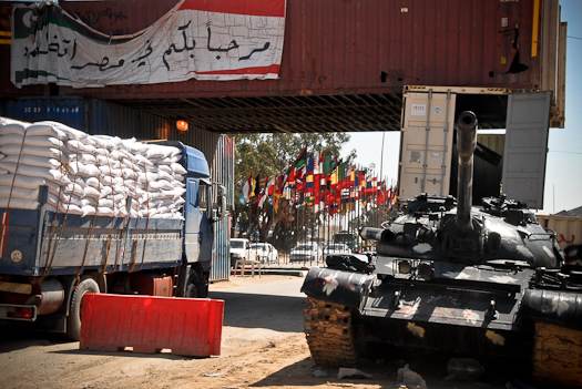 Bienvenue à Misrata, l'entrée de la ville Bienvenue à Misrata, l'entrée de la ville