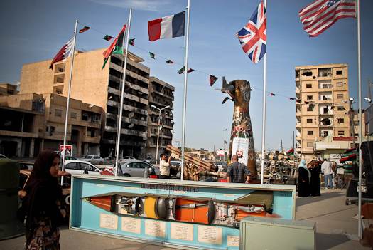 Le musée de la révolution sur Tripoli Street Le musée de la révolution sur Tripoli Street