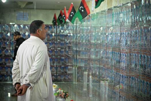 Le mur des martyrs, au musée de la révolution à Misrata Le mur des martyrs, au musée de la révolution à Misrata