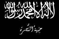 Le drapeau du front al-Nusra