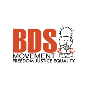Le logo du BDS