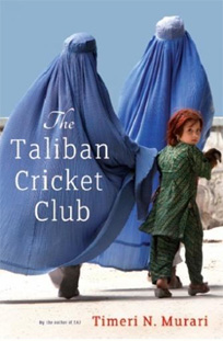 cricket.jpg